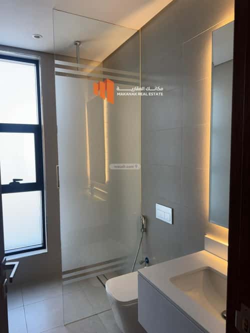 شقة بغرفتين الراكة الجنوبية، الخبر