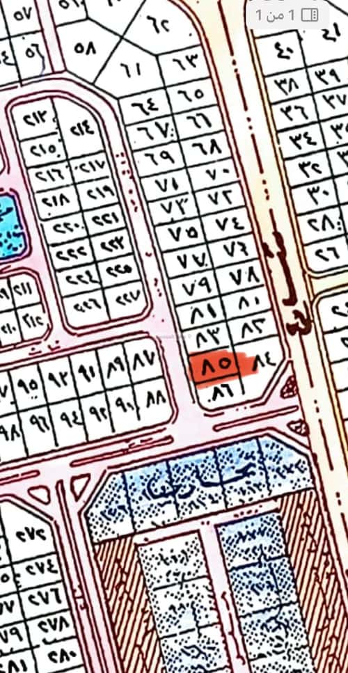 أرض 1000 متر مربع جنوبية على شارع 20م اللؤلؤ، الخبر