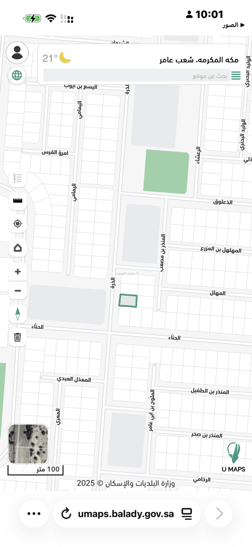 أرض 600 متر مربع غربية على شارع 25م شعب عامر، مكة المكرمة