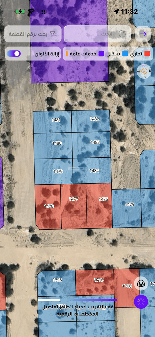 Land 600 SQM Facing West on 25m Width Street Shaabameeralgadeed, Makkah Al Mukarramah