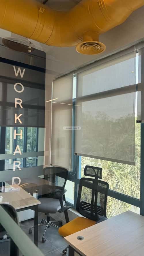 Office Space for Rent Ad-Duraihemiyah, West Riyadh, Riyadh