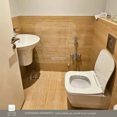 Apartment with 3 Bedrooms Al-Malqa, North Riyadh, Riyadh
