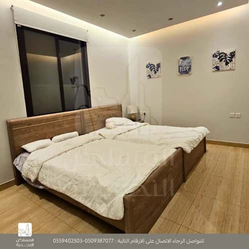 Apartment with 3 Bedrooms Al-Malqa, North Riyadh, Riyadh