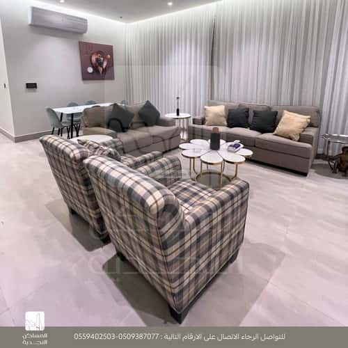 Apartment with 3 Bedrooms Al-Malqa, North Riyadh, Riyadh