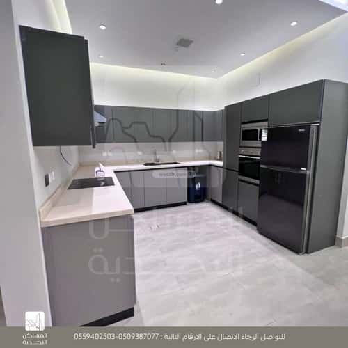 Apartment with 3 Bedrooms Al-Malqa, North Riyadh, Riyadh