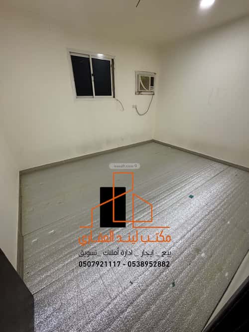 عمارة 500 متر مربع واجهة شرقية الأفق، بريدة