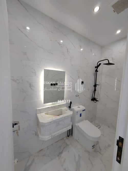 شقة 4 غرف في المنار