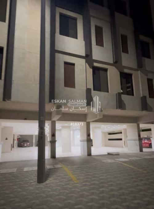 4 bedroom apartment in Al Manar