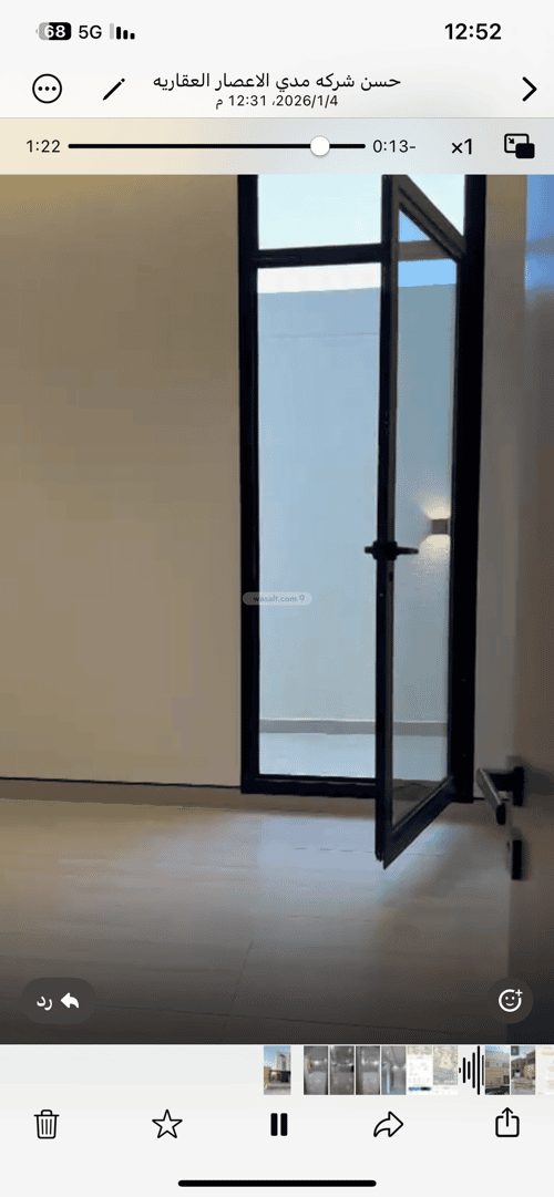 دور 164 متر مربع ب 4 غرف العارض، شمال الرياض، الرياض