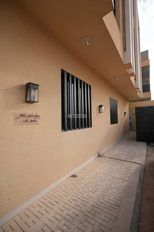 شقة ب 3 غرف النرجس، شمال الرياض، الرياض