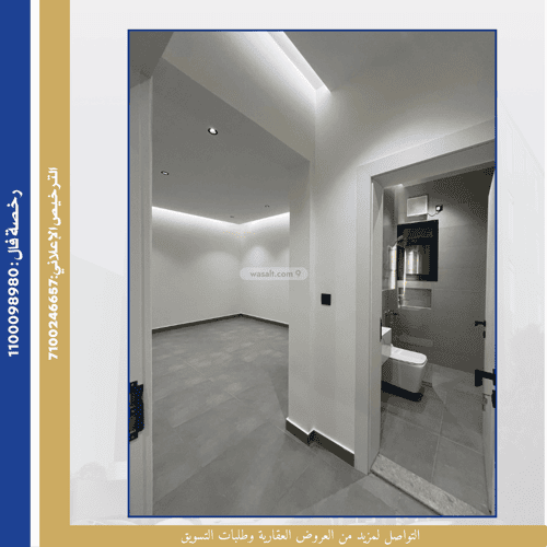 شقة ب 5 غرف النعيم، شمال جدة، جدة