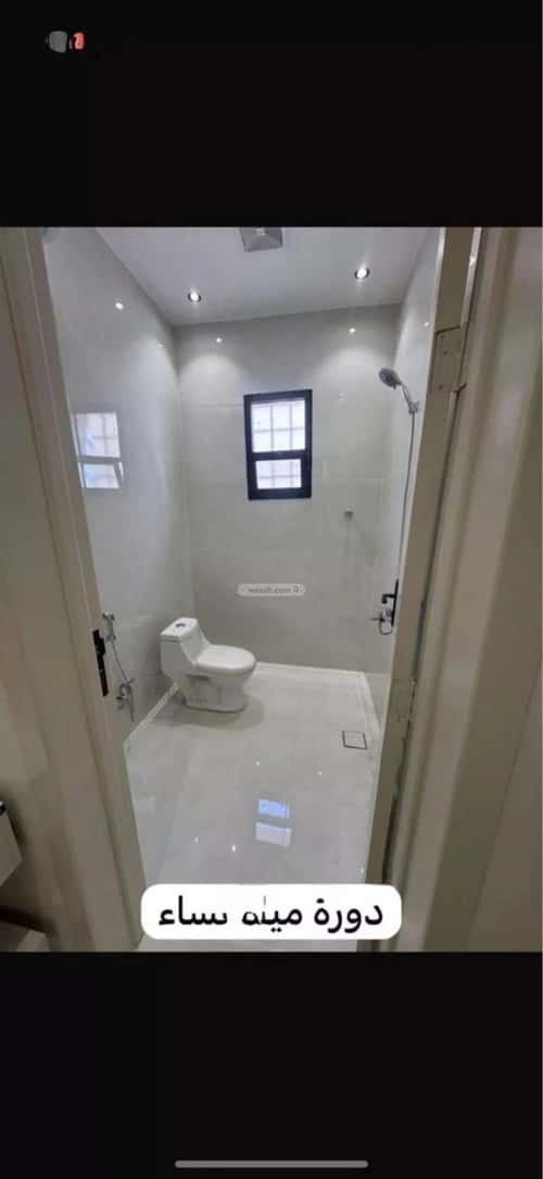 Apartment with 4 Bedrooms Twaeeq, West Riyadh, Riyadh