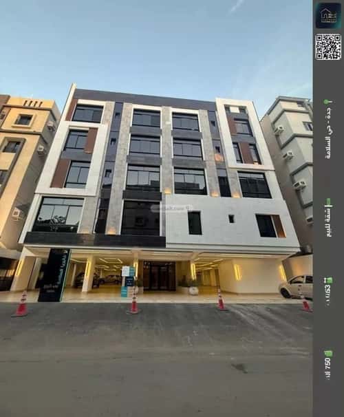 شقة ب 5 غرف السلامة، شمال جدة، جدة