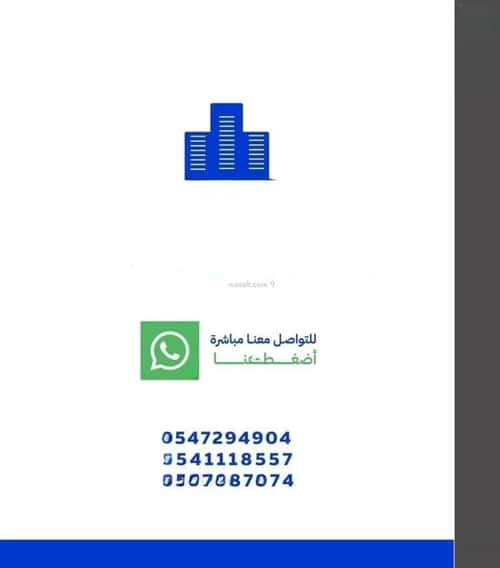 شقة ب 5 غرف حكومي1، شمال جدة، جدة