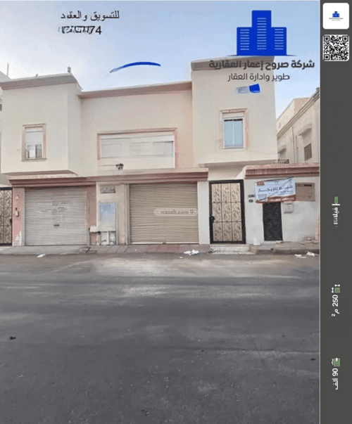 فيلا 250 متر مربع واجهة شمالية ب 10 غرف النهضة، شمال جدة، جدة