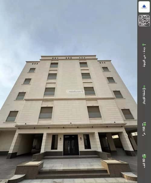 Apartment with 5 Bedrooms Al Rabbwah, North Jeddah, Jeddah