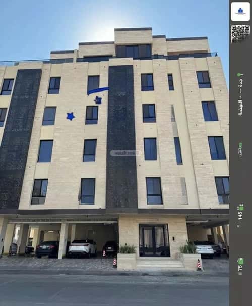 Apartment with 4 Bedrooms Al Nahdah, North Jeddah, Jeddah