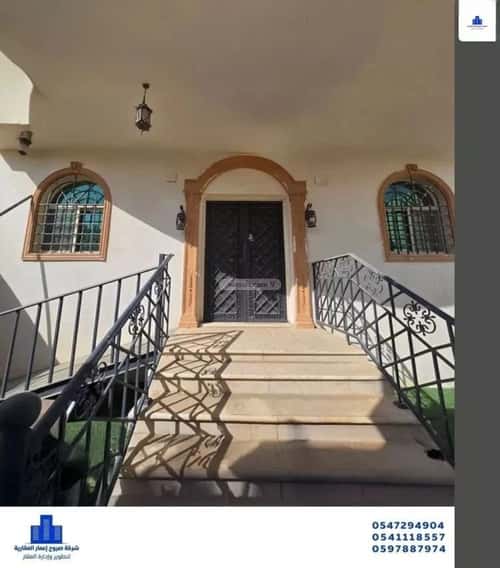 Villa 395 SQM Facing South with 9 Bedrooms Omelgoud, Makkah Al Mukarramah