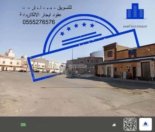 Land 670 SQM Facing East on 20m Width Street Al Rahmanyah, East Jeddah, Jeddah