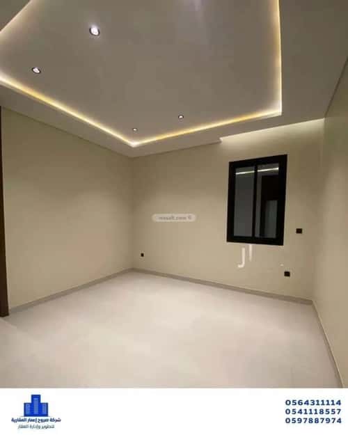 4 bedroom apartment in Al Nahda