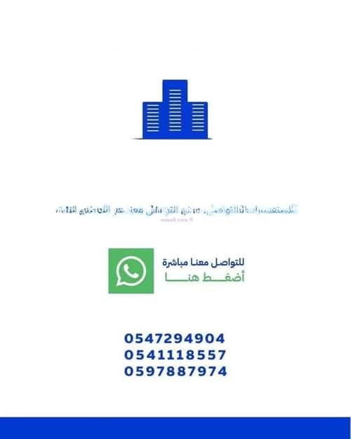 4 bedroom apartment in Al Nahda