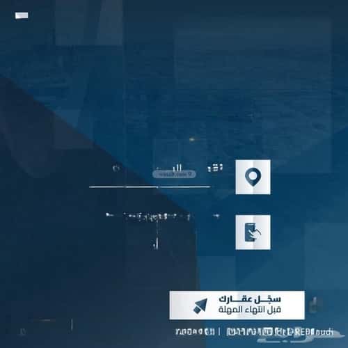 Apartment with 4 Bedrooms Shubra, Alttayif