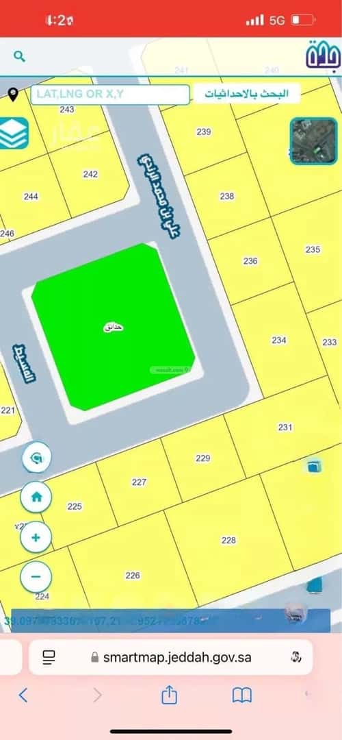 Land 400 SQM Al Swaryee, North Jeddah, Jeddah