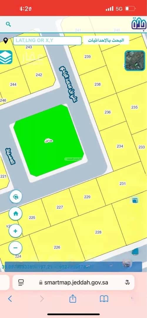 Land 400 SQM Al Swaryee, North Jeddah, Jeddah