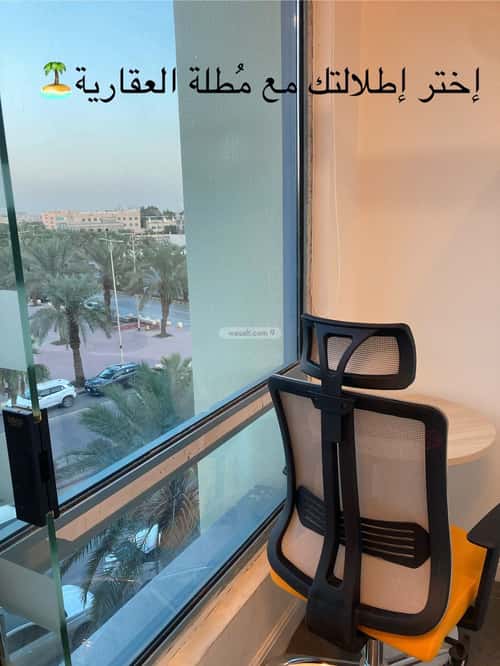 Office Space for Rent Ad-Duraihemiyah, West Riyadh, Riyadh
