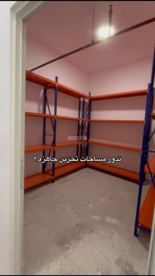 مكتب للإيجار الدريهمية، غرب الرياض، الرياض