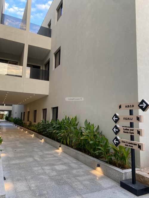 شقة ب 3 غرف الندى، شمال الرياض، الرياض