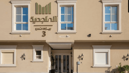 Apartment Al-Malqa, North Riyadh, Riyadh