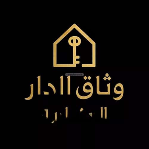 أرض 434 متر مربع شرقية على شارع 25م الغدير، شمال جدة، جدة