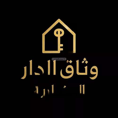 Land 450 SQM Facing East on 16m Width Street Al-Wedad, North Jeddah, Jeddah