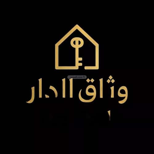 Land 450 SQM Facing West on 25m Width Street Al Salyhyah, East Jeddah, Jeddah