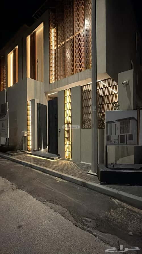 Villa 308 SQM Facing North on 15m Width Street Al Rakah Al Jnubyah, Khobar