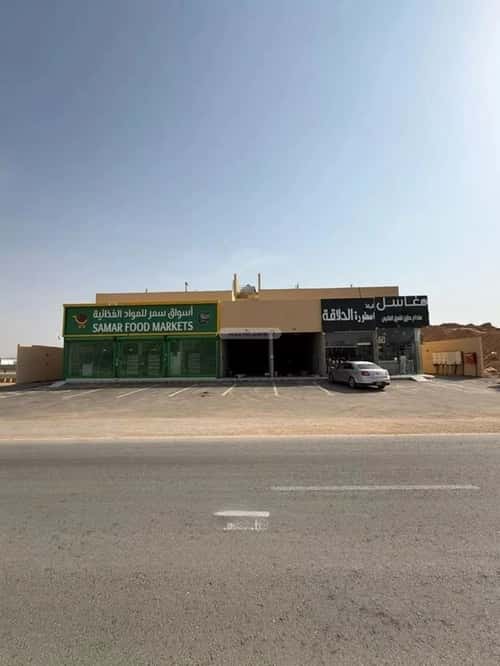 Building 1607 SQM Facing North Ar-Rimal, East Riyadh, Riyadh