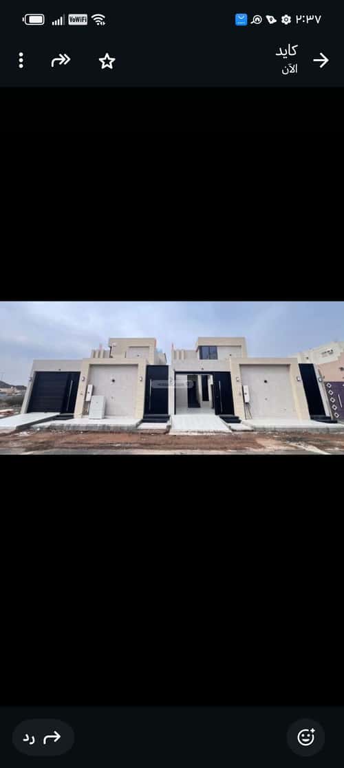 Floor 300 SQM with 5 Bedrooms Abu Mureiha, Madinah