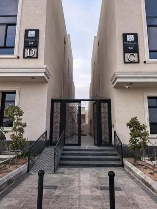 شقة ب 3 غرف النرجس، شمال الرياض، الرياض