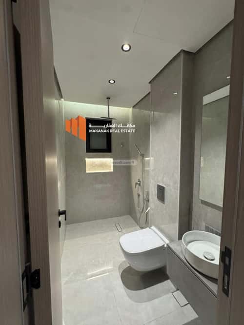 شقة ب 3 غرف الحمراء، الخبر