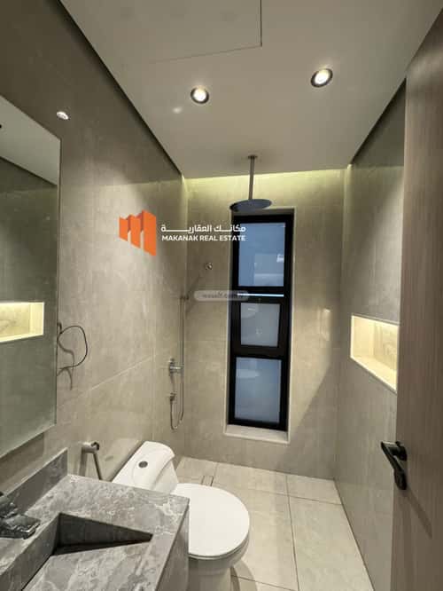 شقة ب 3 غرف الحمراء، الخبر