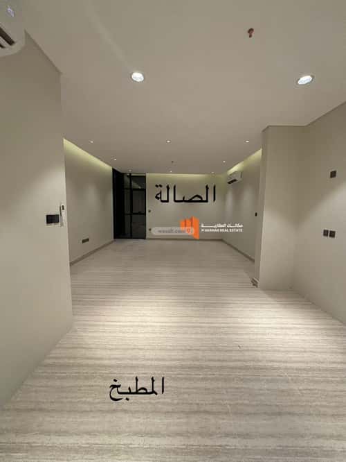 شقة ب 3 غرف الحمراء، الخبر