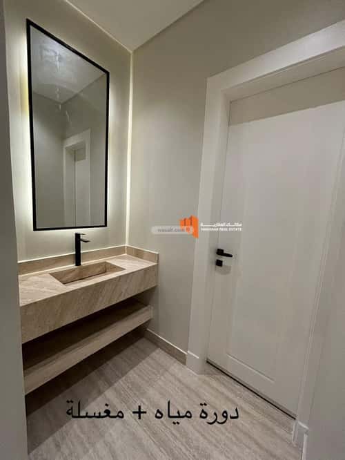 شقة ب 3 غرف الحمراء، الخبر