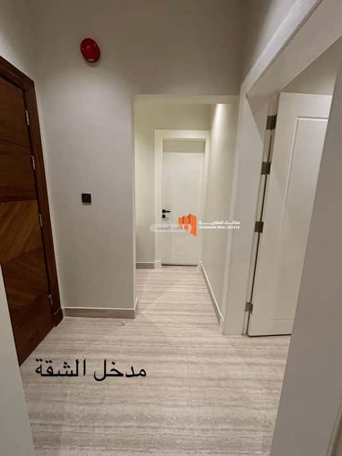 شقة ب 3 غرف الحمراء، الخبر