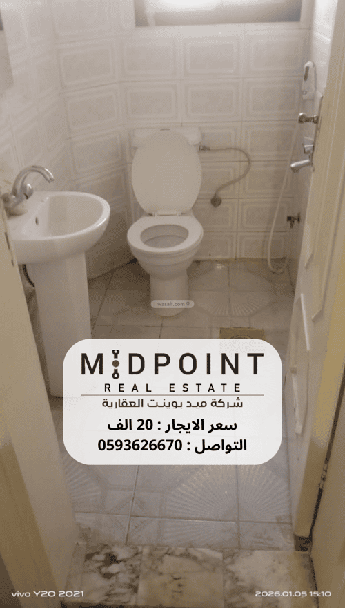 شقة بغرفة الزهراء، شمال جدة، جدة