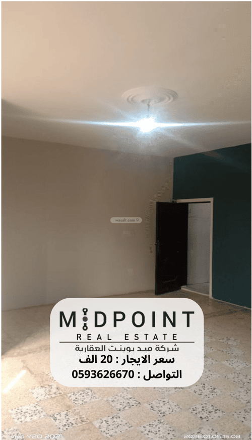 Apartment with 1 Bedroom Al Zahrah, North Jeddah, Jeddah