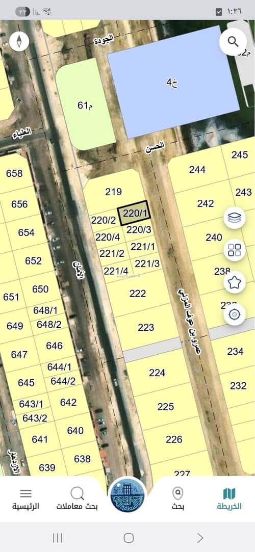 أرض 244 متر مربع شرقية على شارع 20م ضاحية الملك فهد، الدمام