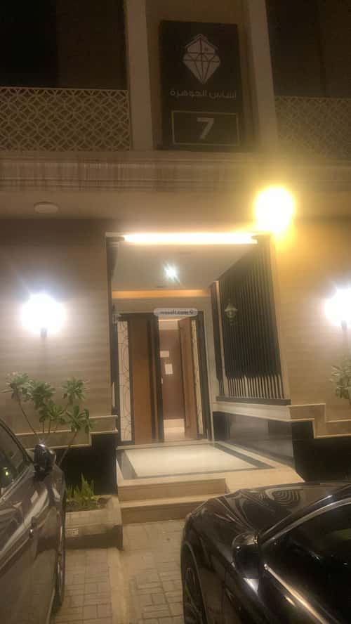 Apartment 165 SQM with 3 Bedrooms Hitteen, North Riyadh, Riyadh