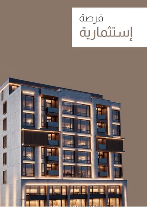 شقة ب 3 غرف الصفاء، شمال جدة، جدة