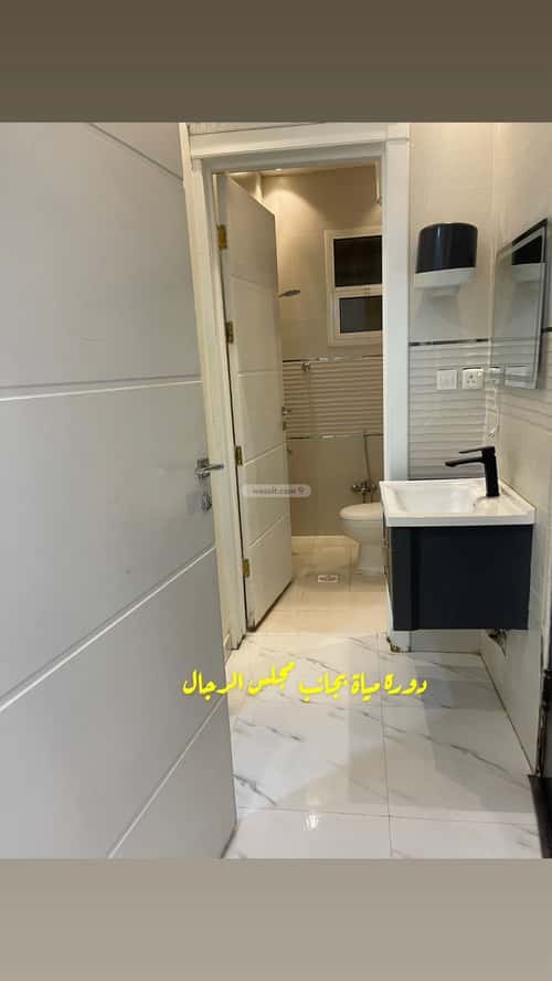 Floor 450 SQM with 3 Bedrooms Al-Yarmuk, East Riyadh, Riyadh